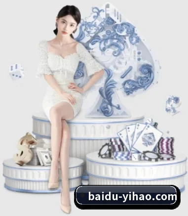 壹号娱乐 APP 界面